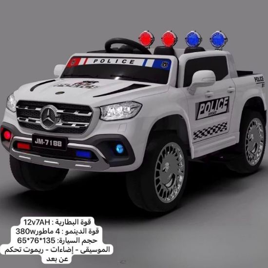 صورة سيارة أطفال كهربائية شكل شرطة